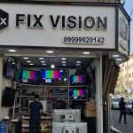 تعمیر تلویزیون در غرب تهران